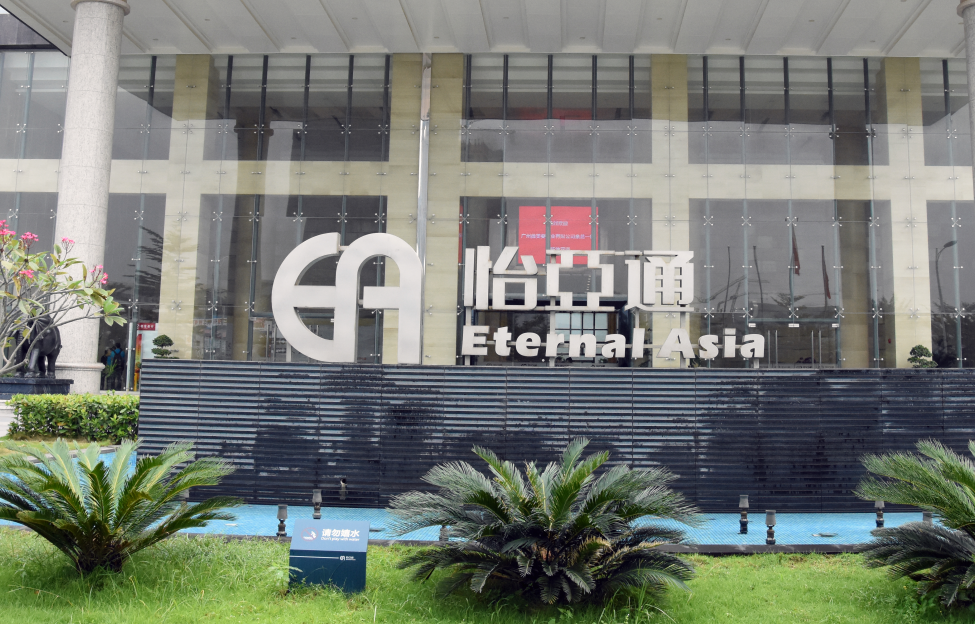 品牌如何出海？这家供应链公司将给出答案！